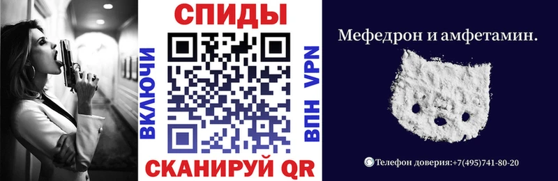 Амфетамин VHQ Стрежевой
