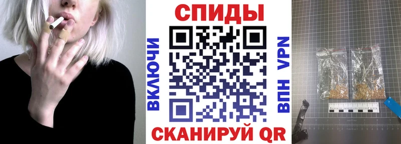 БУТИРАТ 99%  Стрежевой 