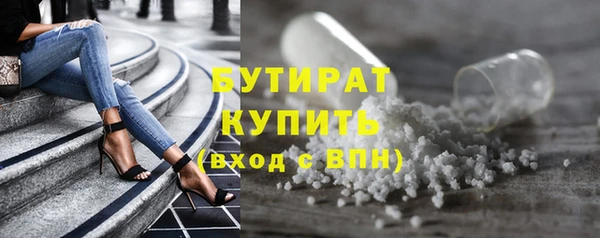 скорость mdpv Абинск