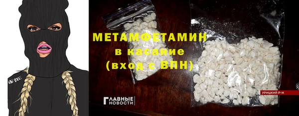 марки lsd Абдулино