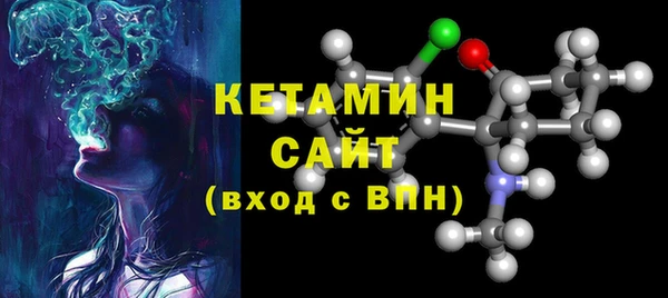 марки lsd Абдулино
