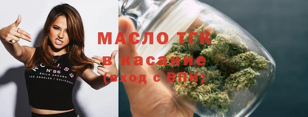 марки lsd Абдулино