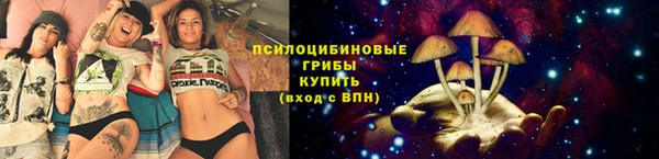 скорость mdpv Абинск