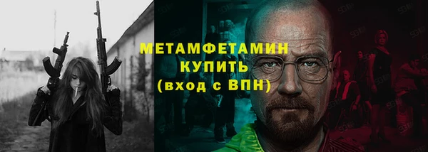 марки lsd Абдулино