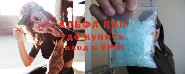 скорость mdpv Абинск