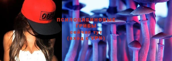 скорость mdpv Абинск