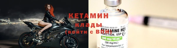 марихуана Абаза