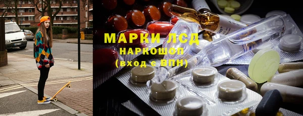 скорость mdpv Абинск