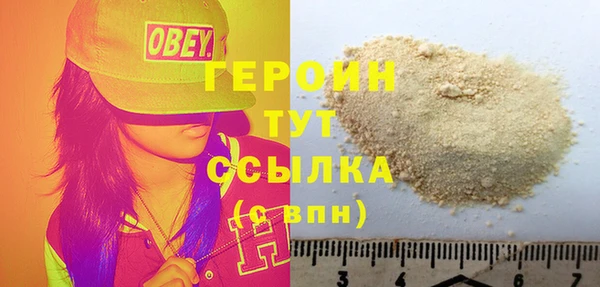 марки lsd Абдулино