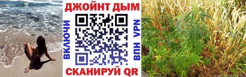 Канабис MAZAR  OMG вход  Стрежевой  сколько стоит 